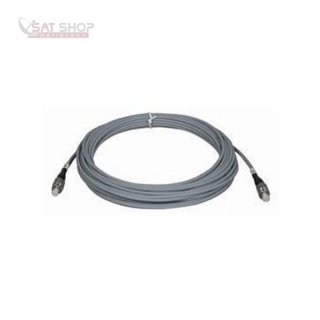 Global Invacom optisches Kabel 5 Meter (FC/PC Stecker vorkonfektioniert)