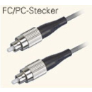 Global Invacom optisches Kabel (FC/PC Stecker...