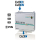 Polytron PCU 8610 Kompakt Kopfstelle 8x DVB-S/S2 Transponder in DVB-C (mit 5x8 Matrix)