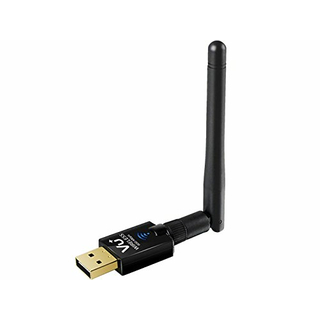 VU+ Dual-Band USB 2.0 WLAN (wireless) 600 Mbps Adapter inkl. Antenne (2.4 / 5.0 GHz)