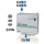 Polytron PCU 16610/16620 Kompakt Kopfstelle 16x DVB-S/S2 Transponder in DVB-C oder DVB-T (mit Schaltmatrix)